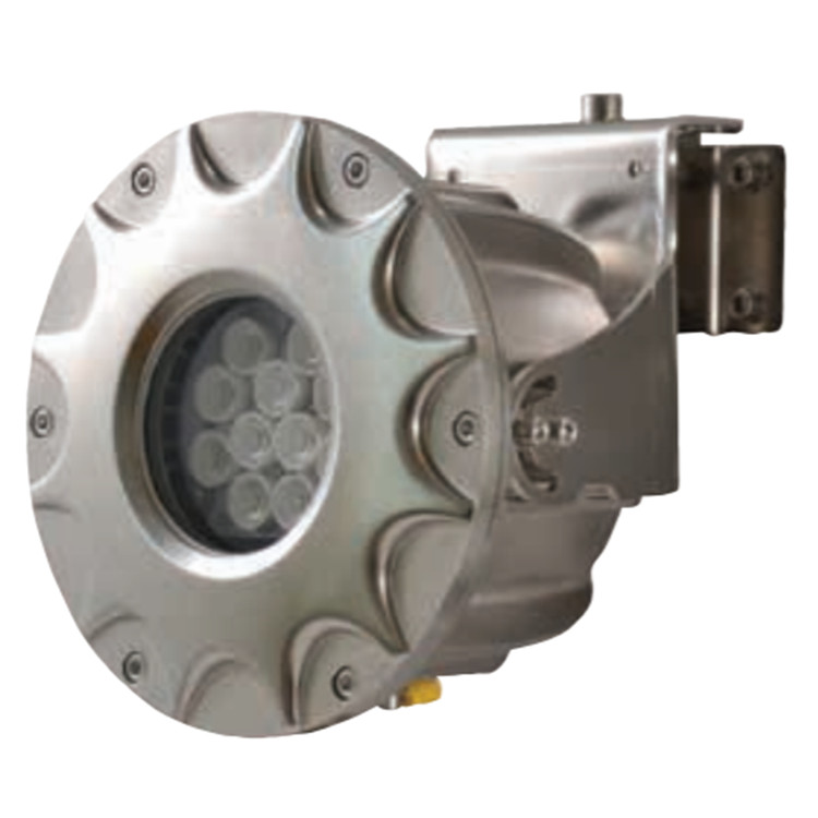 videotec防爆照明器maximus mlx