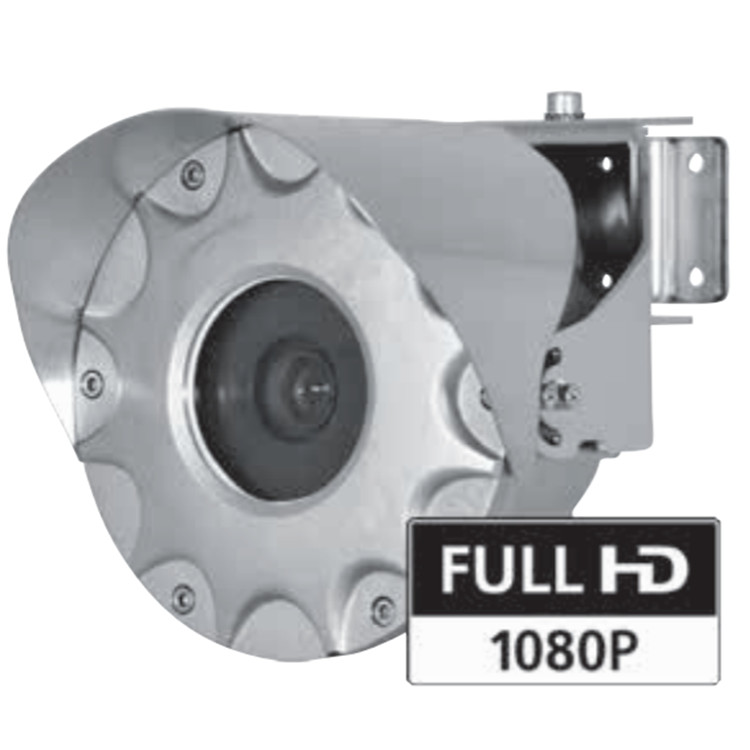 videotec防爆外壳maximus mhxt