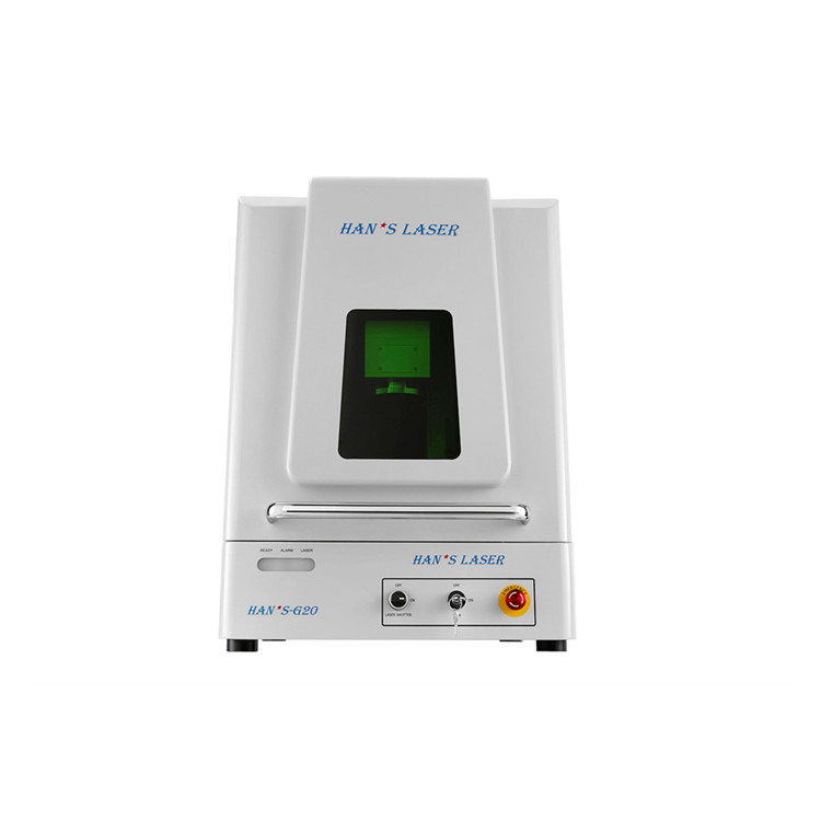 han‘s laser激光打标机g20