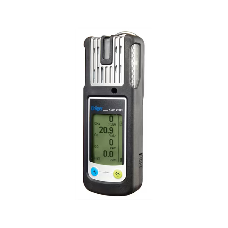 drager多气体检测仪dräger x-am 2500