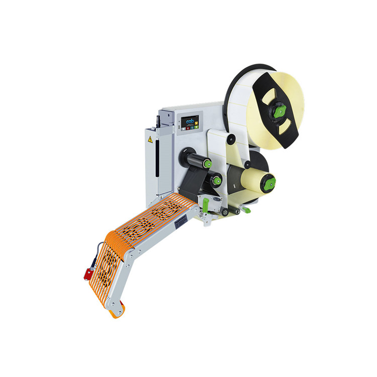 cab贴标手臂hq 5416-3